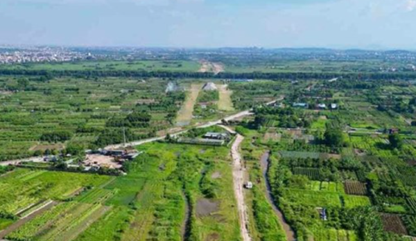 Quyết định thu hồi đất